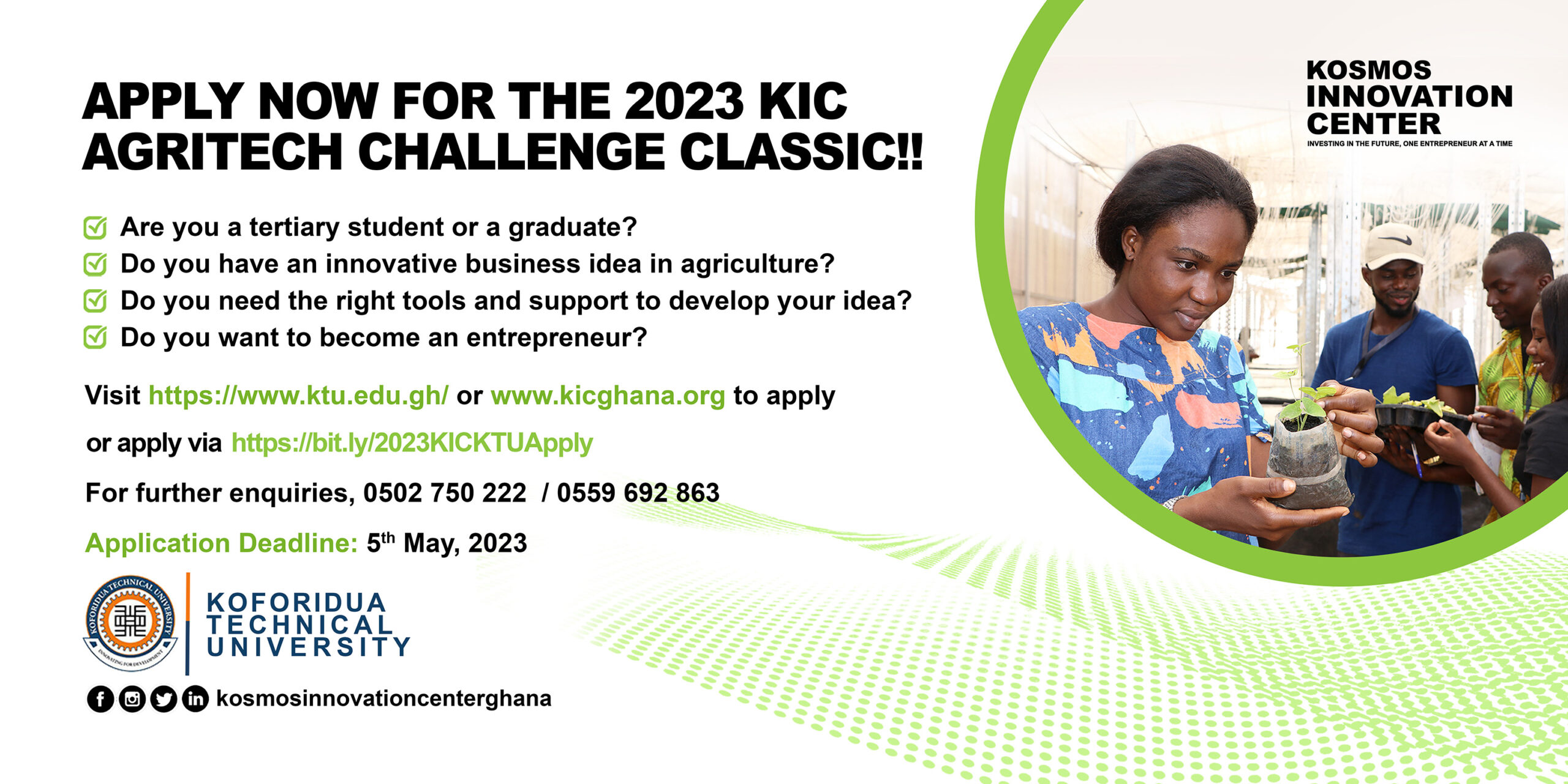 Call for Applications – Kosmos Innovation Center (KIC) and Koforidua Technical  University (KTU) AgriTech Challenge Classic programme