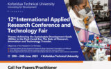 Programme Of Activities For The 12th International Applied Research Conference