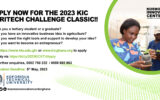 Call for Applications – Kosmos Innovation Center (KIC) and Koforidua Technical  University (KTU) AgriTech Challenge Classic programme